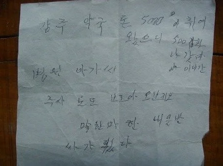 00004.JPG?type=w1200