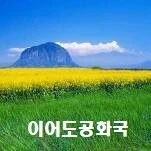 3f06531f01d605c76435a3112af95b5eb14b71d3