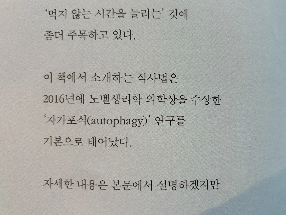 output_3308873299.jpg?type=w1600