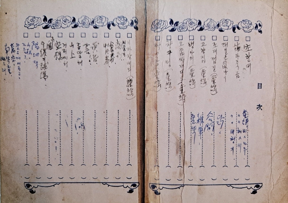 다운로드 (2).jfif