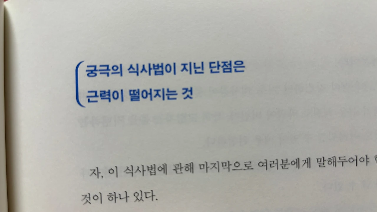 IMG_2268.JPG?type=w1600