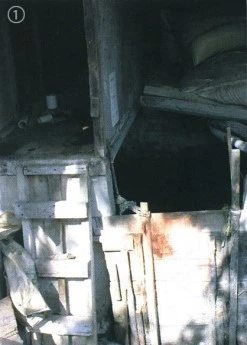 fg2_17_i6.jpg?type=h345_fst&wm=Y