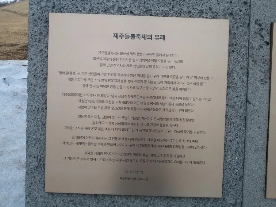 20180303_090214.jpg?type=w1200