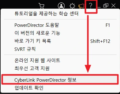 03_%ED%8C%8C%EC%9B%8C%EB%94%94%EB%A0%89%ED%84%B0_%EC%A0%95%EB%B3%B4.png?type=w773