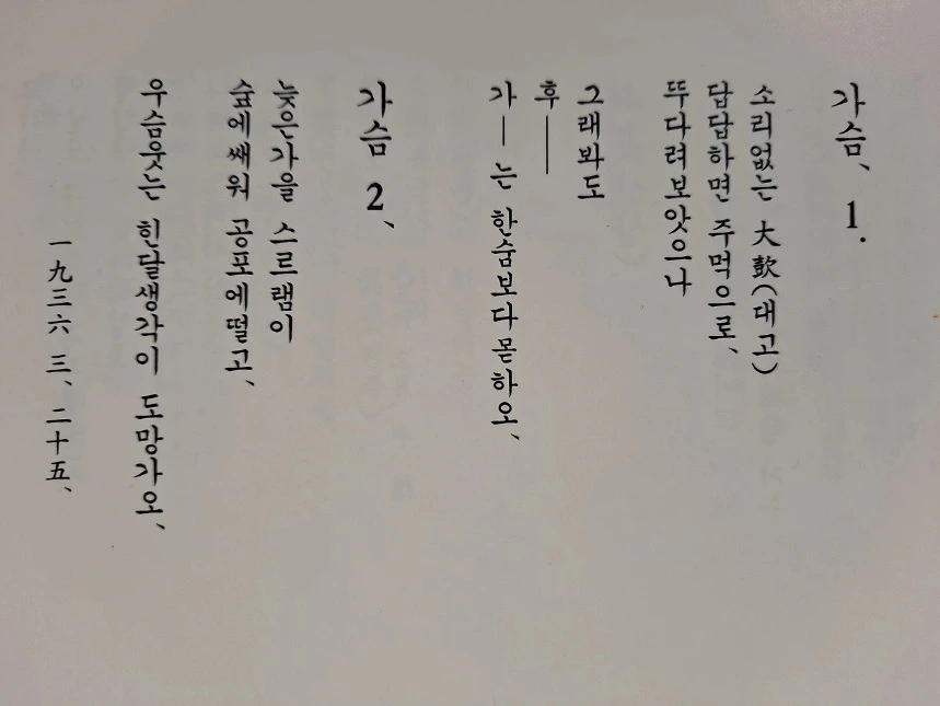 다운로드 (2).jfif