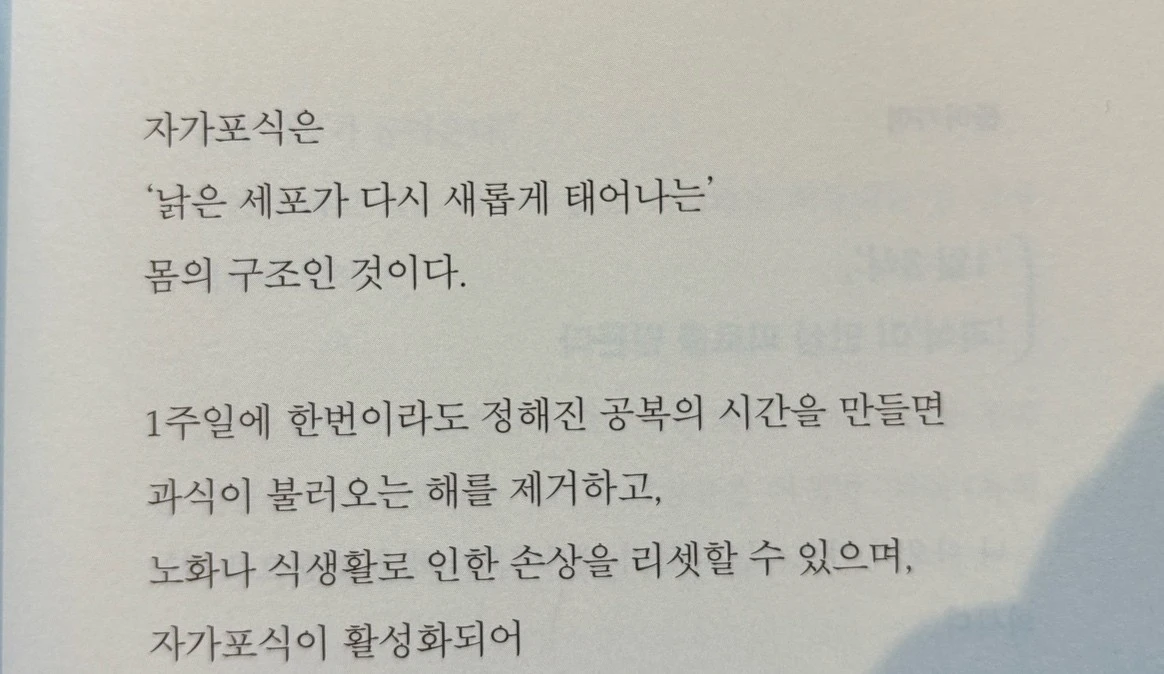 output_599496470.jpg?type=w1600