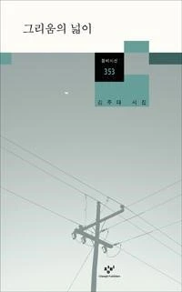 AKR20121121129300005_01_i_59_20121121141304.jpg?type=w647