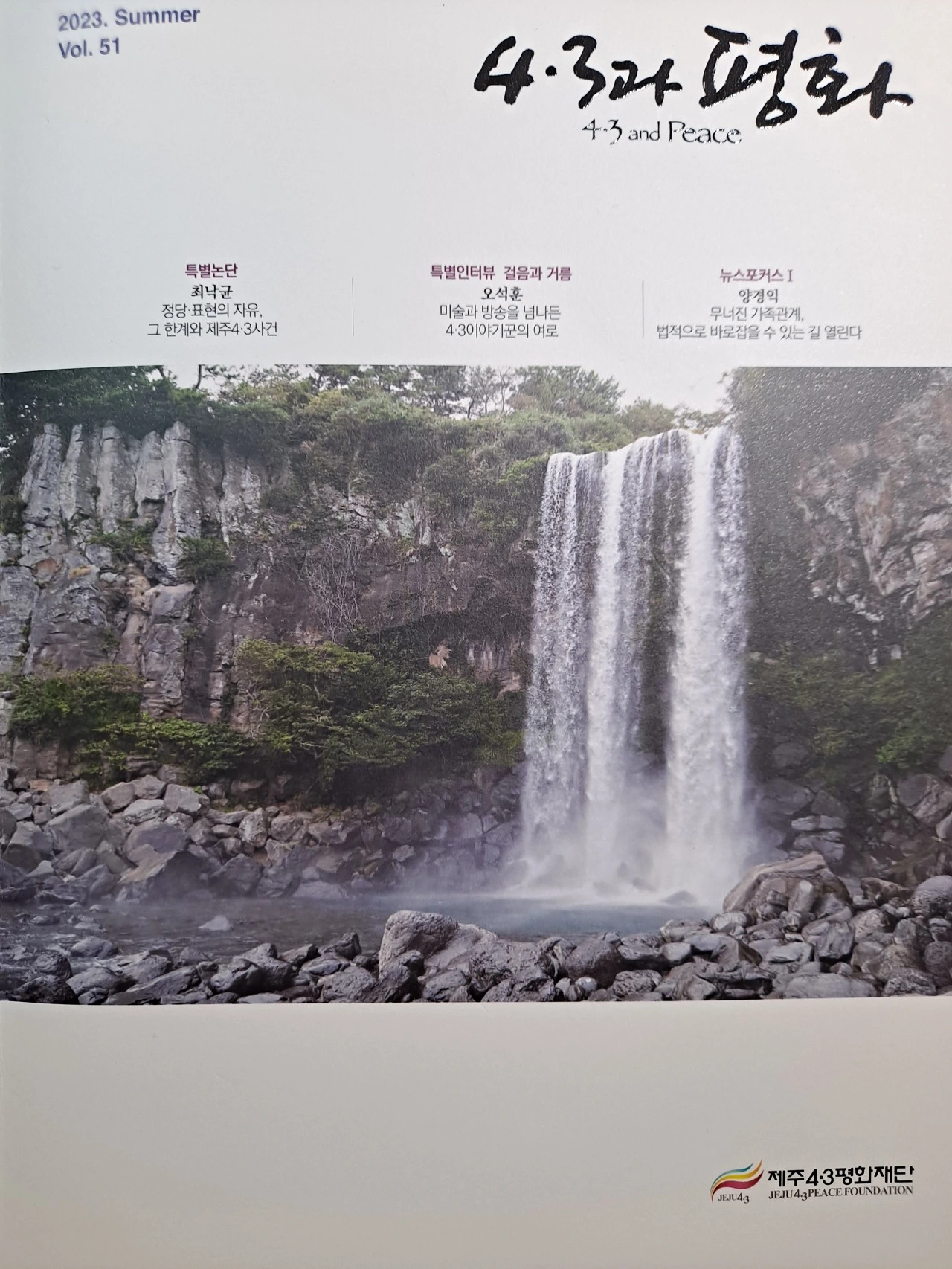 up4HqEL5wc4TZUjPLKuGpeQyAYQ