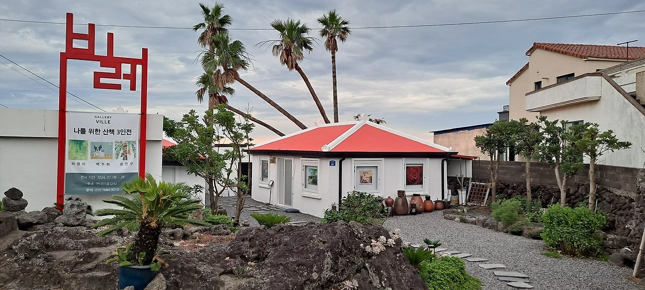 다운로드 (22).jfif