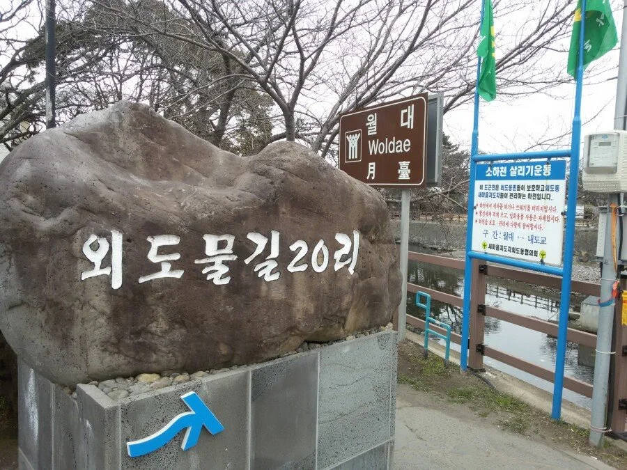 20180218_144732.jpg?type=w1200