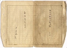 SE-ac7bfc76-433d-45b3-adaf-1a7d14218182.jpg?type=w580