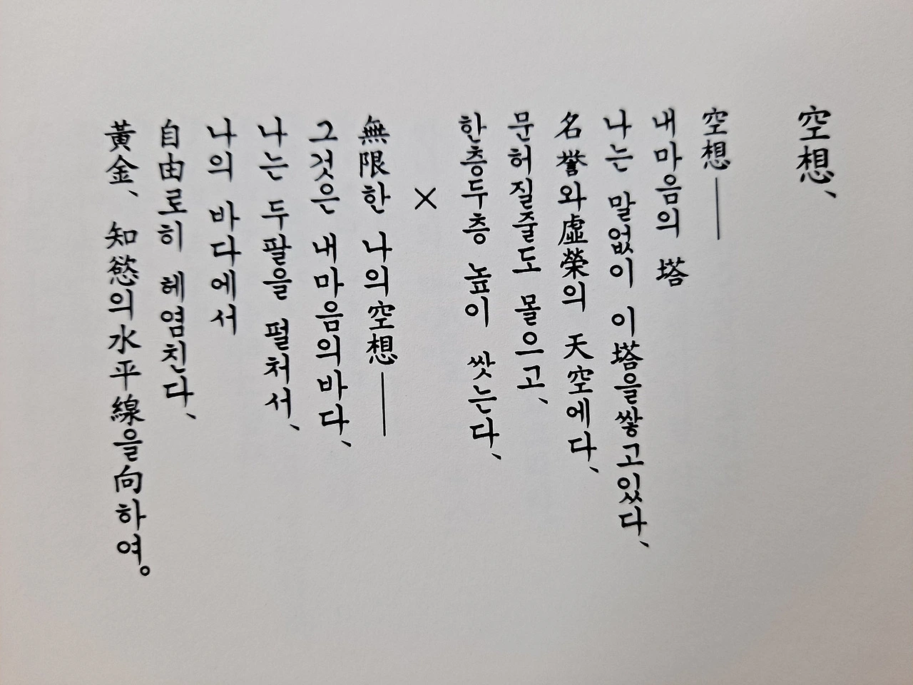 다운로드 (27).jfif