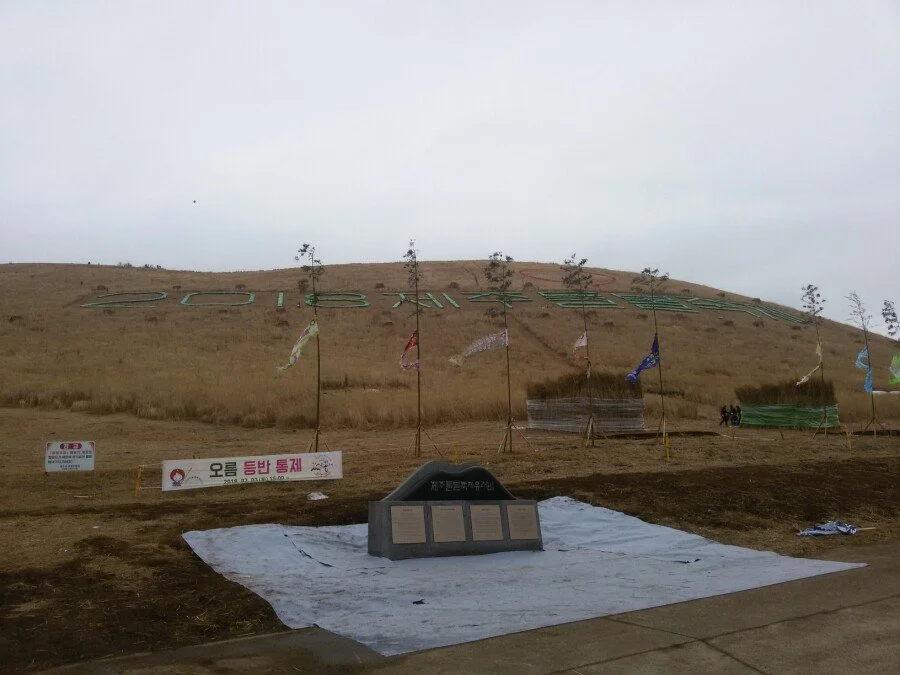 20180303_090151.jpg?type=w1200