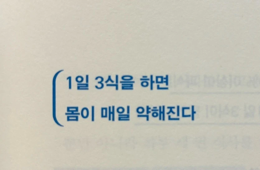 output_781351283.jpg?type=w1600