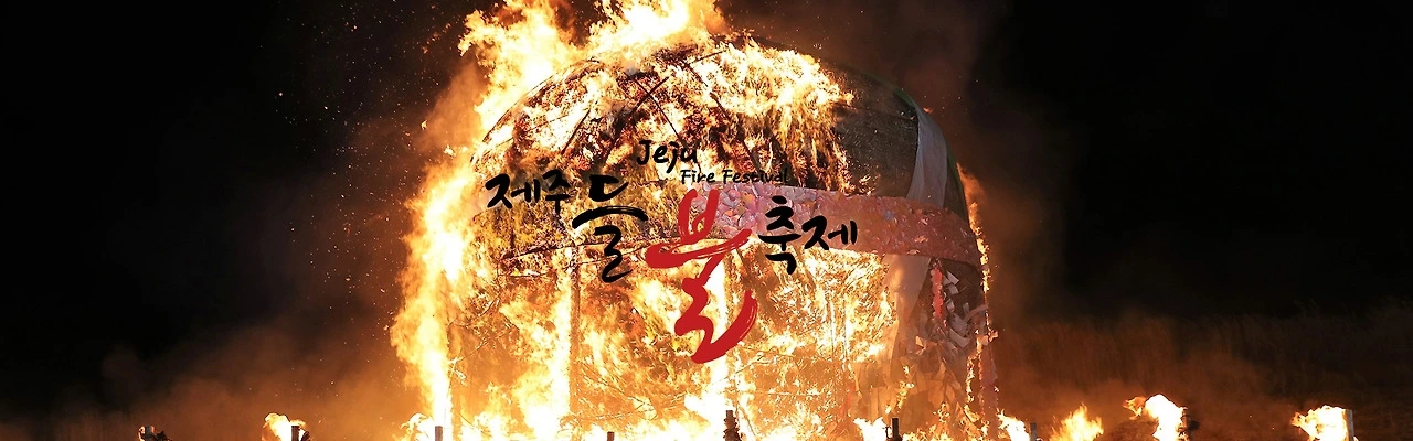 다운로드 (7).jfif