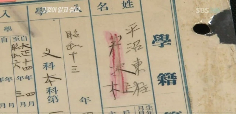 1578924332149.png?type=w773