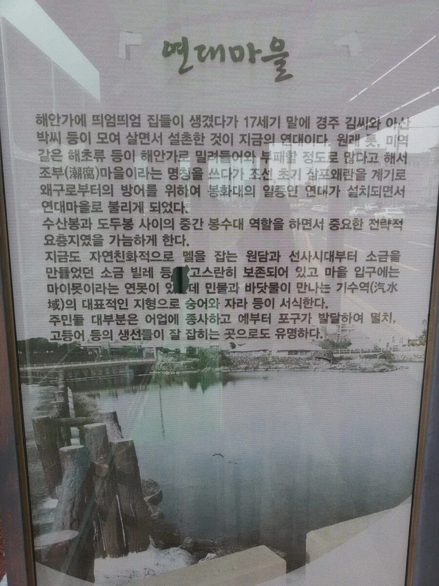 20180218_162750.jpg?type=w1200