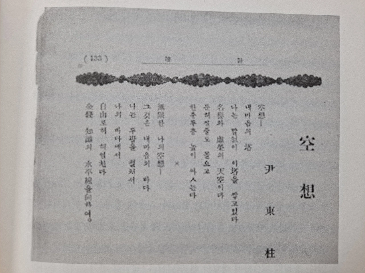 다운로드 (25).jfif