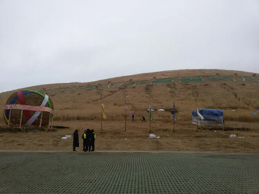 20180303_085932.jpg?type=w1200