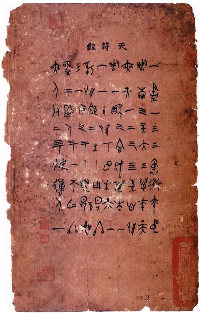 14_29_29_29_blog147820_attach_1_105.jpg?original%3D