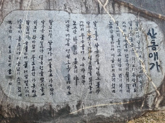 다운로드 (5).jfif