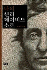 04463270.jpg?dummy=1646512632691&twidth=154&theight=228&opts=10&qlt=80&sharpen=true