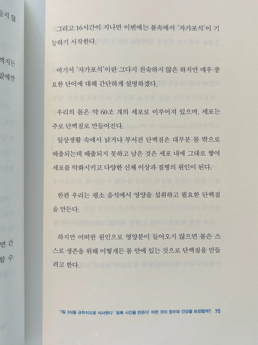 output_898407326.jpg?type=w1600