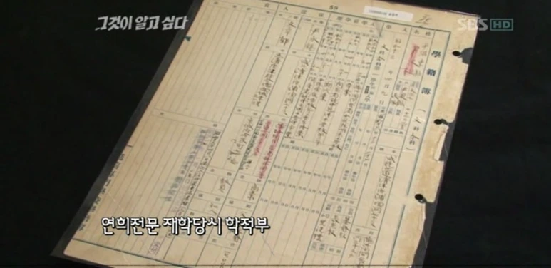 1578924330088.png?type=w773