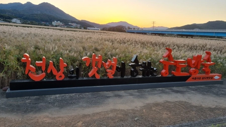 다운로드 (1).jfif