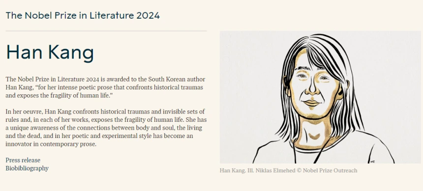 0005042694_002_20241010204112598.png?type=w860