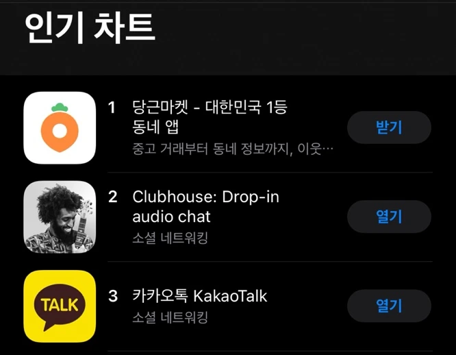 SE-a50e2a58-57de-4aef-abf1-63ee274401e0.jpg?type=w1