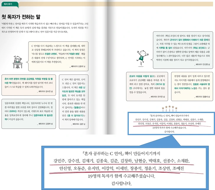 8YSLLeWGVI_CJlRGxrzbiiGZsgNuJlBxmJ_NGv9XaDAHQFeQHve3KSXqQw6ljcMg07rrkuEgBvrf6jGLeERoi9PwapnkQ7REsm72ZHA-lUanVWPWoVEtCV978GgiIur4uK7XW9KHxacB0VP9Qy9EqYWAmZKcLJ0Sz4WxiThVU5Y6xkYA4dcV2nWd