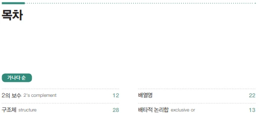 wzPJ9JN4nB-vVmLcB3UsMF9uDBEooVUcfTQ0Or0AWIo_xux2VJ5fdq8IOQhmsLnuSfaluPkRg8AdN97S9aohMw6jUkb_Hs086m3TpGPTR97MeHu1SAG96fpjj84pv3IObLJjeQnCzaZu24Q-4c6uOQgW_7hETJIScKhv5nQuG88lW-Vf4l4FCGOs