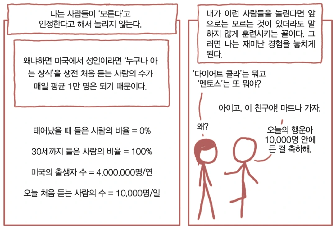 pOeEQN8VlrF7gdnFNIhVGq77VKYpPI2ZDopYRomeMML4pU16WCZHBv1Pk905zSKS0ztFiqvtMrgvUdWrqx4z7M_qh29mMLkFW85Hyp3vF2yIe_RIPKuvHK2lm33qos0OLs0v8Nk4ZU7Z7BmHngz2ujg