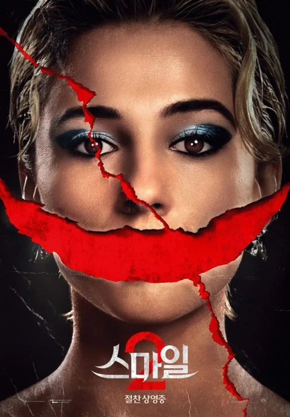 ?src=http%3A%2F%2Fimg.movist.com%2F%3Fimg%3D%2Fx00%2F06%2F22%2F30_p1.jpg&type=sc960_832