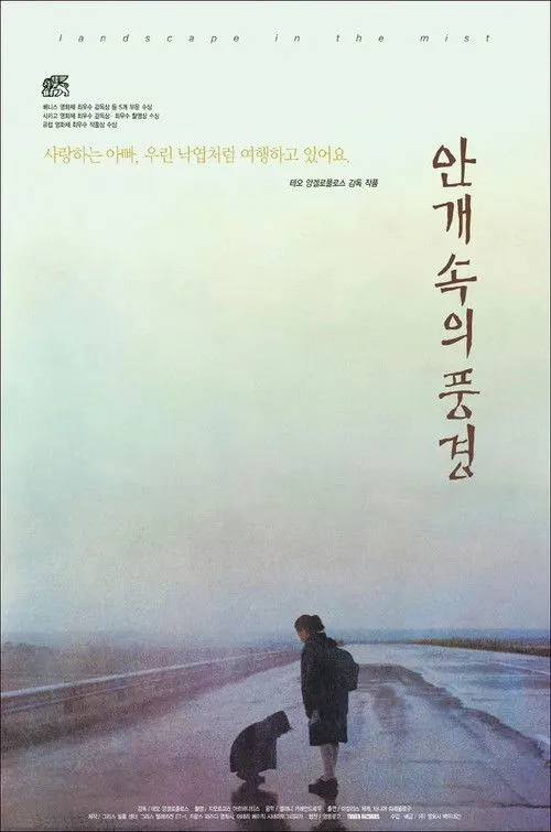 mFgLlrwUQjRkEzOsLEJvEOULEeR.jpg?utm_source=chatgpt.com