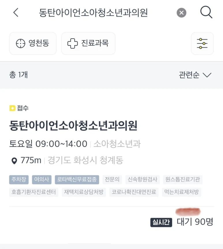 output_4141492474.jpg?type=w773