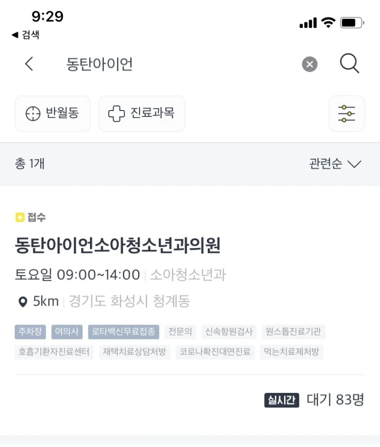 output_2048602982.jpg?type=w773