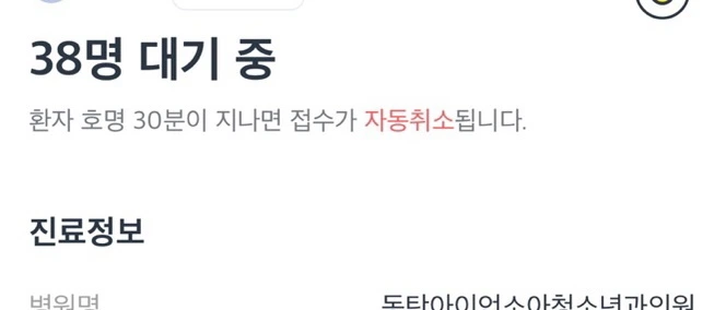 output_3476205789.jpg?type=w773