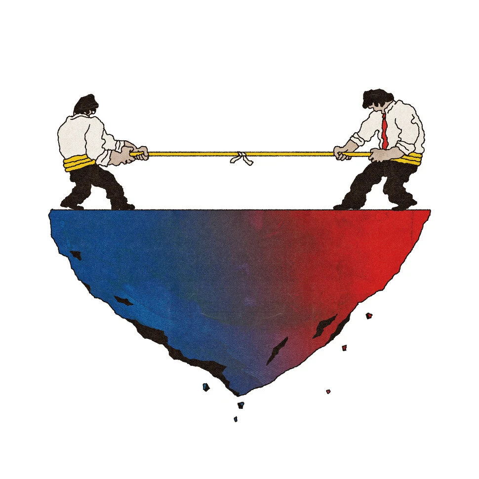 정치 줄다리기.jpeg