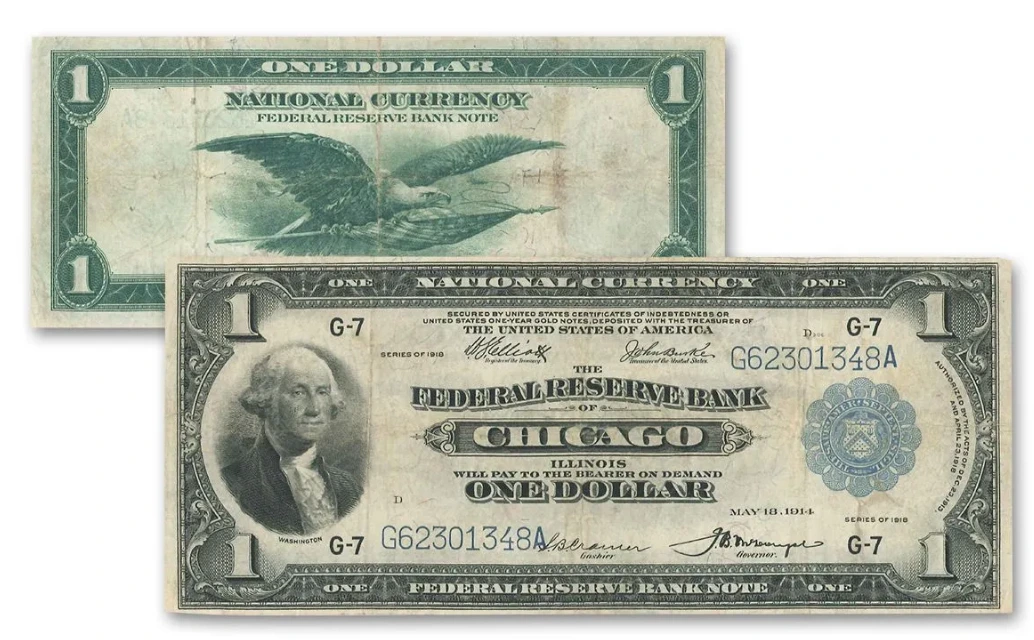 1914년 연방준비은행권.PNG