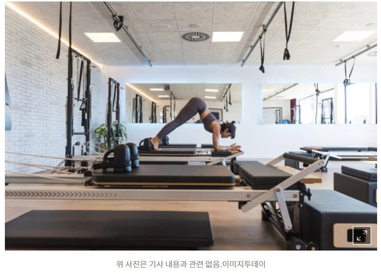 Screenshot 2025-01-08 at 21.27.01.JPG