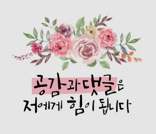 %ED%99%94%EB%A9%B4_%EC%BA%A1%EC%B2%98_2022-11-30_193500.jpg?type=w966