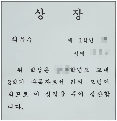 SE-ba25062d-1c19-4c40-a06a-9b6bfe8ef09c.jpg?type=w1