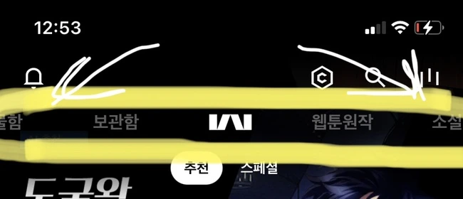 IMG_8446.jpg?type=w966