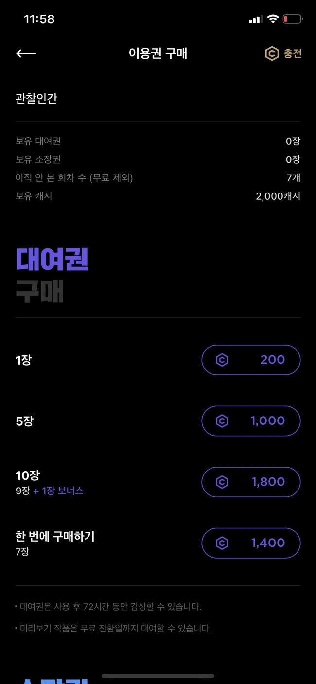 IMG_8430.jpg?type=w966