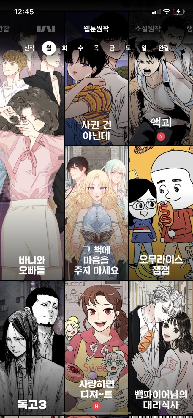 IMG_8444.jpg?type=w966