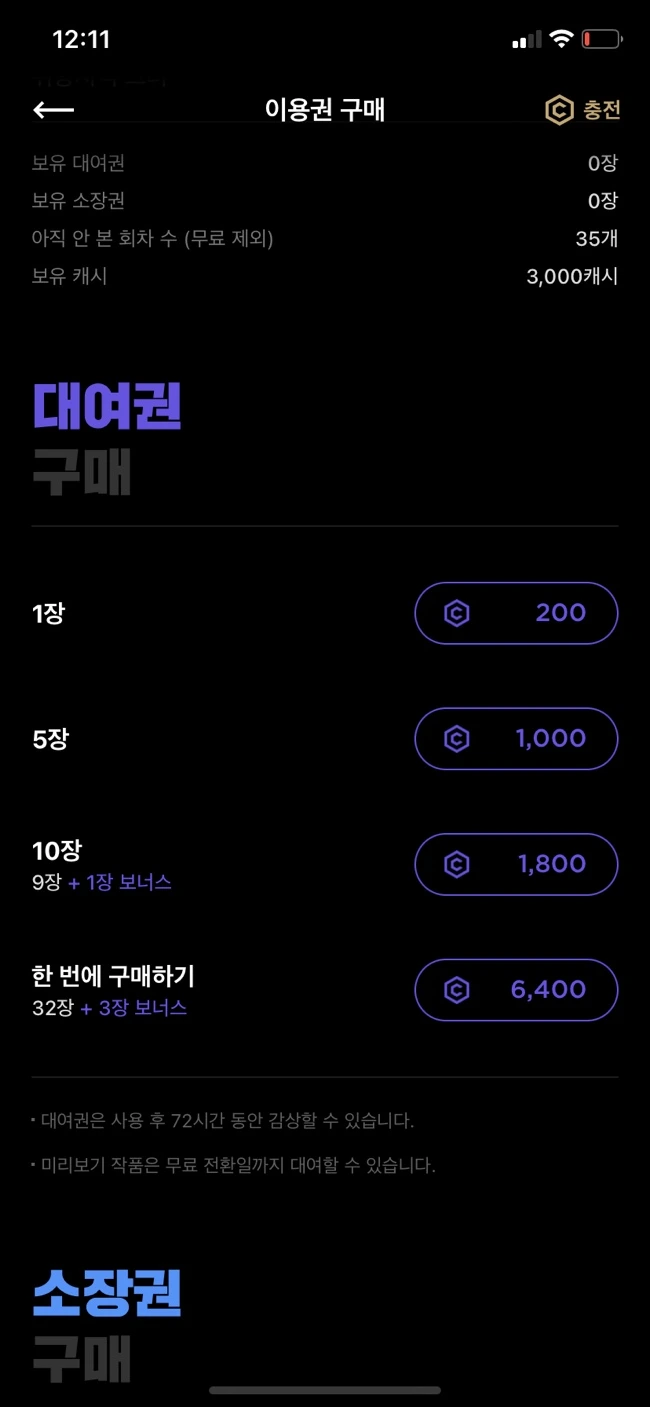 IMG_8431.jpg?type=w966