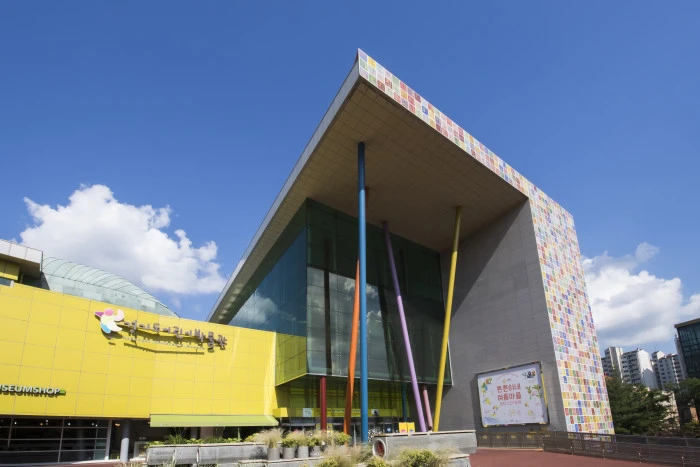 경기도어린이박물관 전경.jpeg