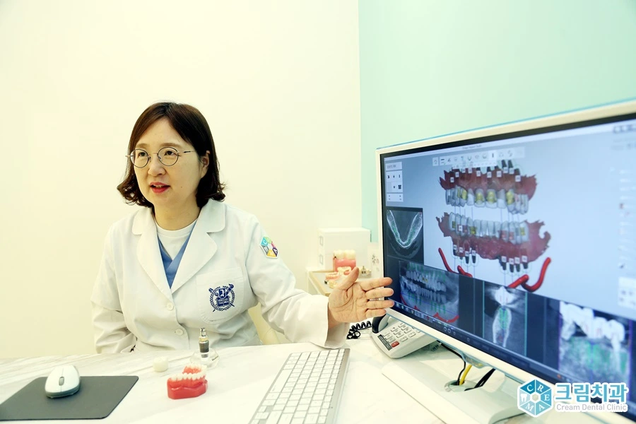 인플란트상담 (7).JPG